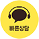카카오 아이콘